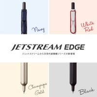 ジェットストリーム(JETSTREAM)EDGE 0.28mm SXN-1003-28 ネイビー 取寄品の6枚目