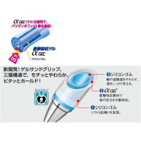 シャープペン ユニ アルファゲル 0.5mm M5-807GG 1P ノーブルピンク 取寄品の2枚目