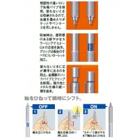 シャープペン 0.5mm M5-1010 シルバー 取寄品の3枚目