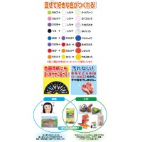 色鉛筆 800ポンキー 薄橙 【6本セット】 取寄品の3枚目