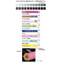 グリッパー鉛筆 6905 6角 GPST ピンク 2B 【12本セット(1ダース)】 取寄品の2枚目