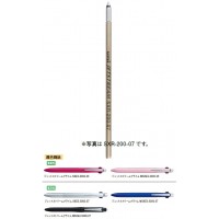 油性ボールペン替芯 0.5mm SXR-200-05 青 【10本セット】 取寄品の2枚目