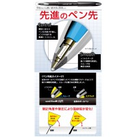 ユニボールペン エア 0.7mm UBA-201-07 黒 【10本セット】 取寄品の2枚目