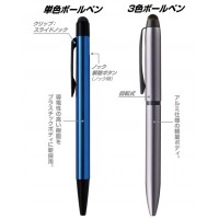 油性ボールペン 単色 ジェットストリーム 0.7mm SXNT82350071P シルバー 取寄品の3枚目