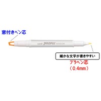 プロパスウィンドウ ベーシックカラー ピンク 【10本セット】 PUS-103T 取寄品の2枚目