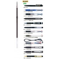 油性ボールペン替芯 0.7mm S-7S 黒 【10本セット】 取寄品の2枚目