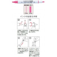 サインペン エコライター プロパス2 0.6mm/4.0mm 空色 【10本セット】 取寄品の2枚目