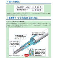 ボールペン スタンダード 0.7mm SXN-150-07 ピンク 【10本セット】 取寄品の3枚目