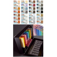 色鉛筆 ユニカラー 556 ブラウンオーカー 【6本セット】 取寄品の3枚目
