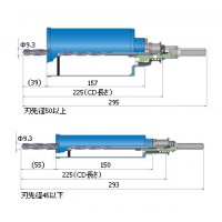 ガルバウッドコアドリル(ポリクリック)200mm SDSシャンクの2枚目