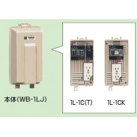 屋外電力用仮設ボックス(ベージュ色) 感度電流30mA (1個価格)の2枚目