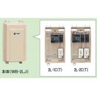 屋外電力用仮設ボックス(ベージュ色)感度電流30mA (1個価格)の2枚目