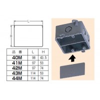 四角コンクリートボックス用仕切板 ボックス4CB-44(N)用 (10枚価格)の2枚目