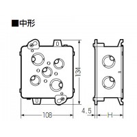 結露防止ボックス(四角コンクリートボックス・中浅形) (1個価格)の2枚目