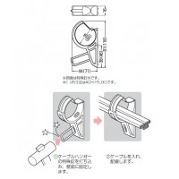 ケーブルハンガー(ALC・木材用)特殊釘付(10個価格)の2枚目