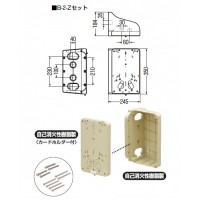 プラ直角サポート(取付板用)B-2-Zセット グレー(1個価格)の2枚目