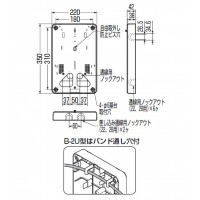 積算電力計取付板 ダークグレー(1個価格)の2枚目