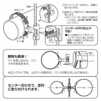 ボイドハンガー ロングタイプ 長さ750mm(10個価格)の3枚目