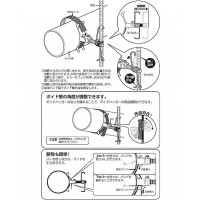 ボイドハンガー(調整自在型)キット品 長さ5m(1組価格)の2枚目