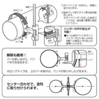 ボイドハンガー ロングタイプ 長さ350mm(10個価格)の3枚目