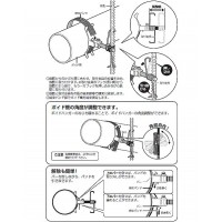 ボイドハンガー(調整自在型)長さ350mm(10個価格)の3枚目