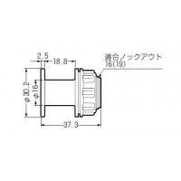 器具吊りインサート コンクリートボックス用 (10個価格)の2枚目