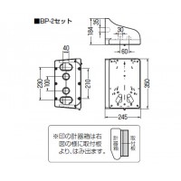 プラ直角サポート(取付板用)BP-2セット ベージュ(1個価格)の2枚目