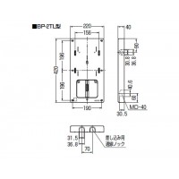 計器箱取付板 グレー 三相小(M)計器箱用(1個価格)の2枚目