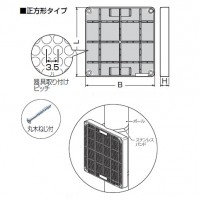 取付自在板 正方形 グレー(1個価格)の2枚目