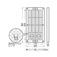 計器箱取付板 BPFC-3I 中部電力管内用 アイボリー (10個価格) 取寄品の2枚目