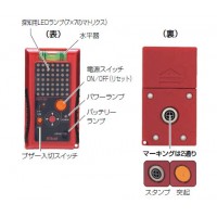 替スタンプ 黒(1個価格)の2枚目