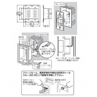 高気密パッキン 2ヶ用(1個価格)の2枚目