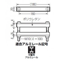 ケーブルクランプ 中量用(1個価格) 受注生産品の2枚目