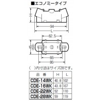 ニュー送りエンド(エコノミータイプ)CD単層波付管14用 (10個価格)の2枚目