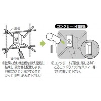 落し込みF・ころエンド CD単層波付管16用 (20個価格)の2枚目