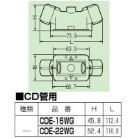 送りエンド(Gタイプ)CD単層波付管16用 (10個価格)の2枚目