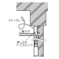 落し込みF・ころエンド CD単層波付管22用 (20個価格)の3枚目