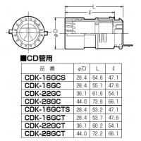 パチコン(コネクタGタイプ)CD単層波付管16用 CDK-16GCS (10個価格)の2枚目