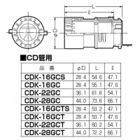 パチコン(コネクタGタイプ)CD単層波付管16用 CDK-16GC (10個価格)の2枚目
