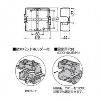 ジョイントアウトレットボックス 中形四角(浅型)ブランクカバー無(1個価格)の2枚目