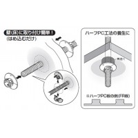 管留め具 CD単層波付管22用 (10個価格)の3枚目