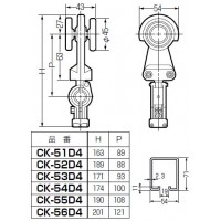 ケーブルカッシャー(ハンガーレール用)50D4型(CK-52D4) (1個価格)の2枚目