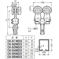 ケーブルカッシャー(ハンガーレール用)50WD3型(CK-52WD3) (1個価格)の2枚目