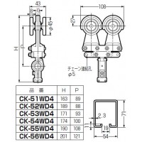 ケーブルカッシャー(ハンガーレール用)50WD4型(CK-52WD4) (1個価格)の2枚目