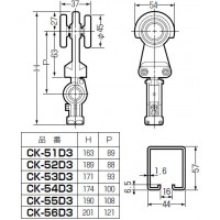 ケーブルカッシャー(ハンガーレール用)50D3型(CK-53D3) (1個価格)の2枚目