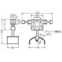 ケーブルカッシャー(アルミレール用)5500A型(1個価格) 受注生産品の2枚目