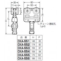 ケーブルカッシャー(アルミレール用)550型(CKA-551) 10個価格 - 大工