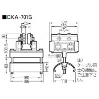 ケーブルカッシャー(中量用)ブラケット70R(1個価格) 受注生産品の2枚目