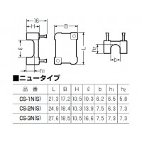 コンサドル(コンクリート・ブロック壁用)樹脂ケース入 ニュータイプ CS-2N(1箱個価格)の2枚目