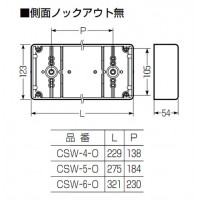 埋込スイッチボックス(塗代無・側面ノック無・4個用) (1個価格)の2枚目